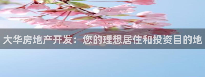 万向娱乐平台代理怎么样赚钱