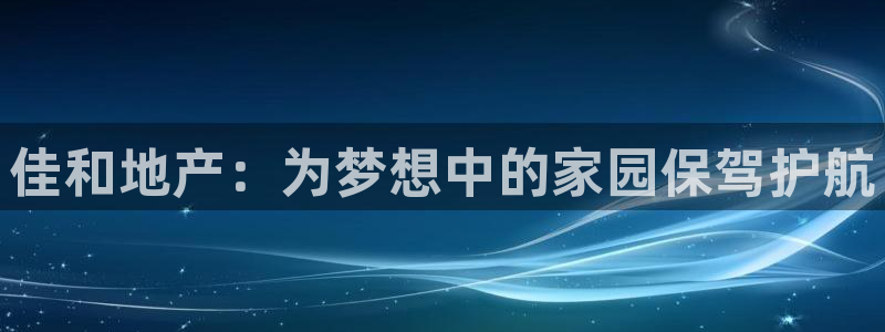 万向娱乐的联系方式有哪些