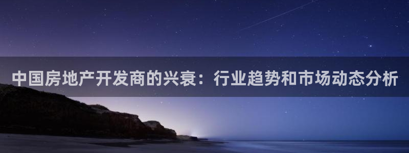 万向娱乐网址是什么