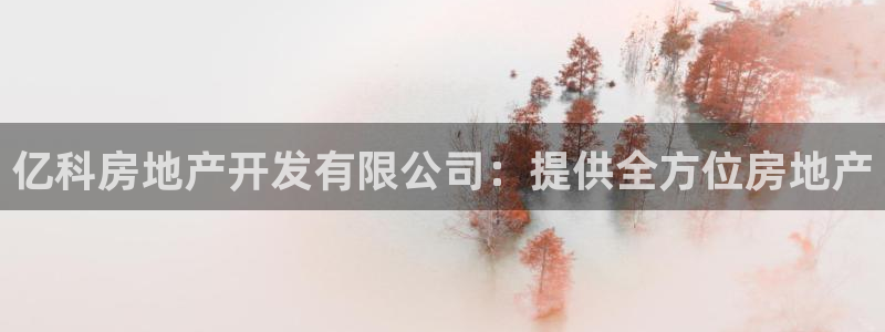 万向娱乐首页