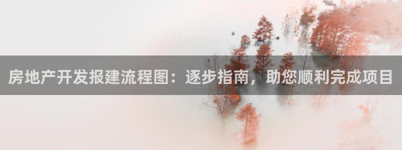 万向娱乐下载安装