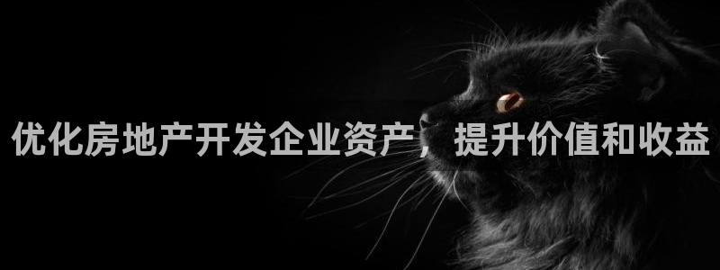 万向娱乐登陆官网入口