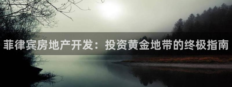 万向娱乐平台代理怎么样啊