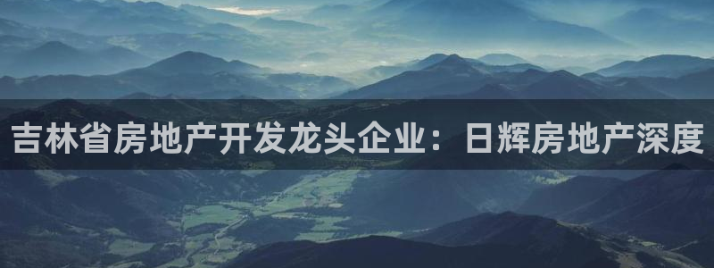 万向娱乐平台下载安装