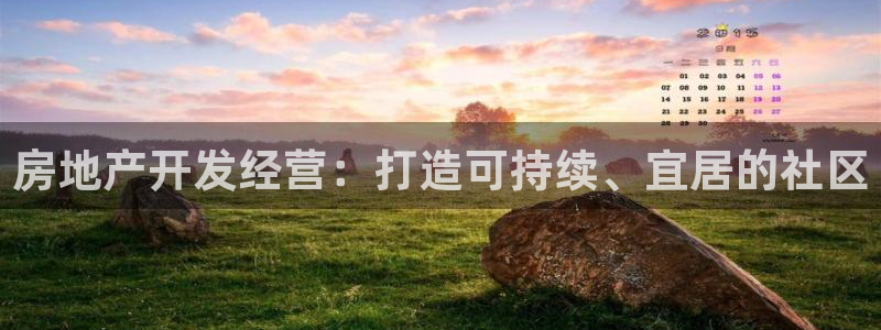 万向娱乐平台怎么下载