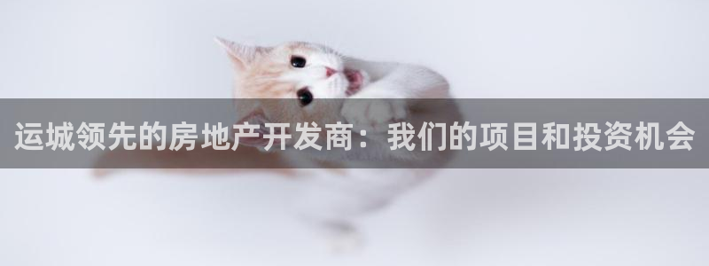 万向娱乐官网网址