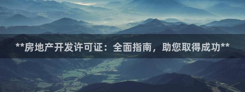 万向娱乐