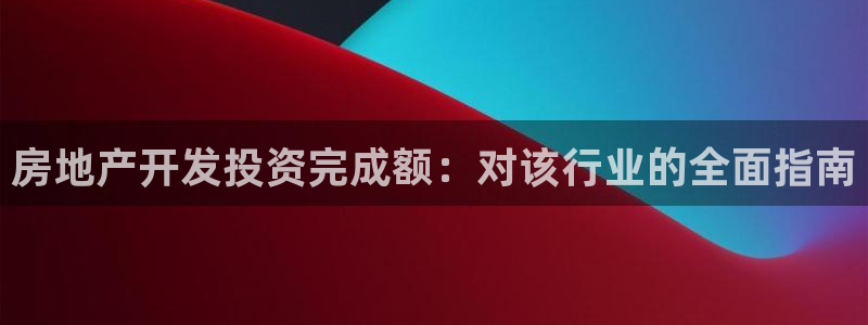 万向娱乐是哪个旗下
