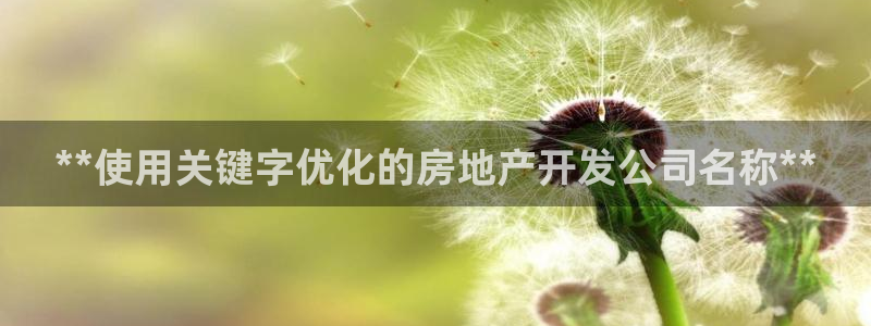 万向娱乐官网首页