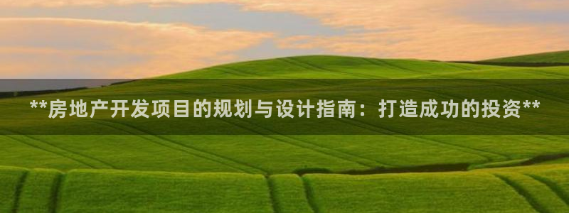 万向娱乐app下载苹果版