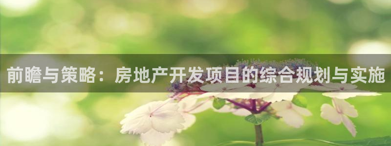 万向娱乐app