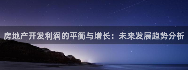 万向娱乐官网下载安装手机版