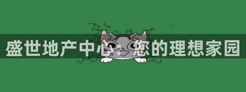 万向娱乐官网网址大全