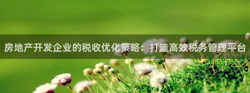 万向娱乐官网下载安装
