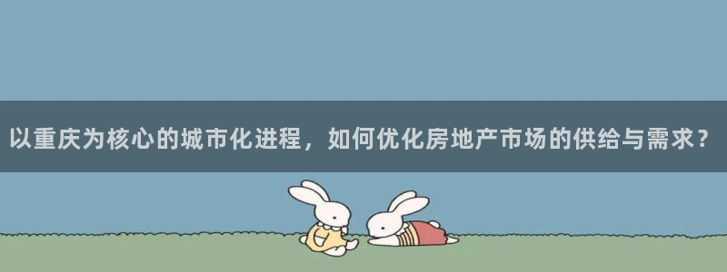 万向娱乐官网下载安装苹果