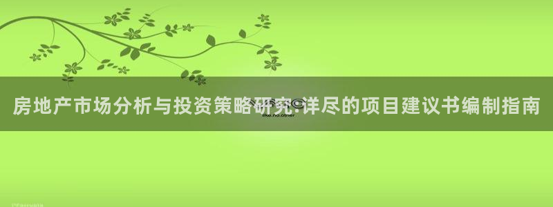 万象游戏代理