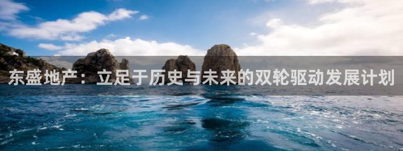 万向娱乐官网网址是什么