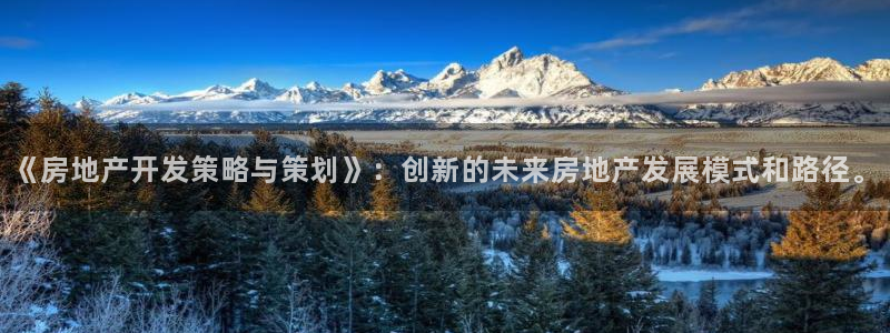 万向娱乐官网下载安装手机版