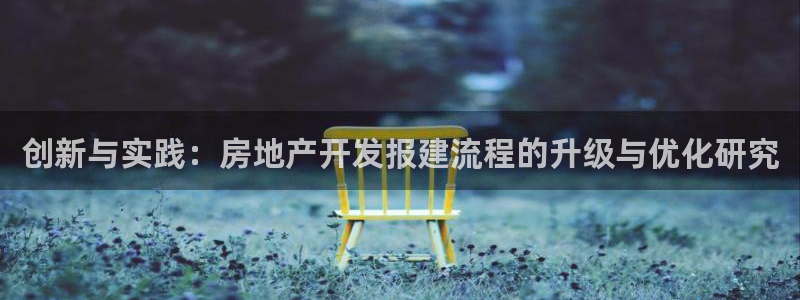 万象国际娱乐网址