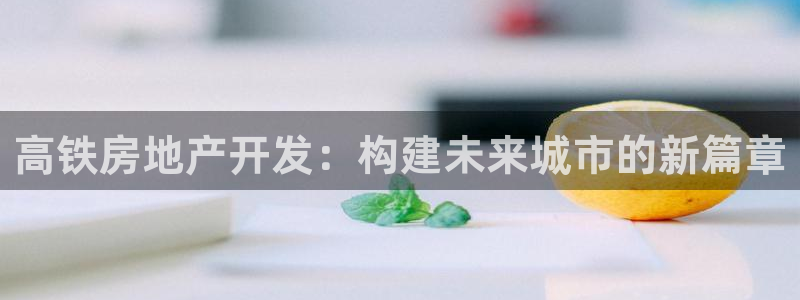万向娱乐挂机软件