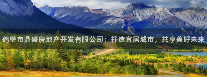 万向娱乐是哪个旗下
