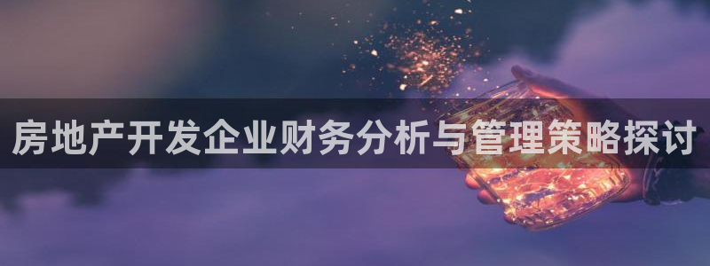 万向娱乐是哪个旗下