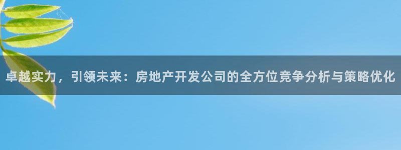 万向娱乐是哪个旗下