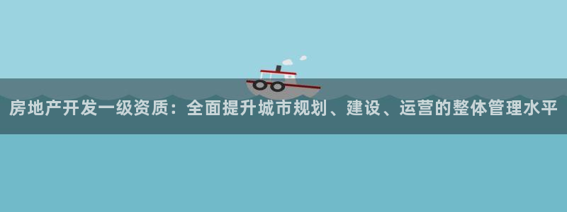 万向娱乐下载安装