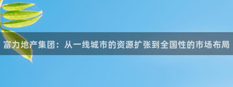 万能娱乐代理网址