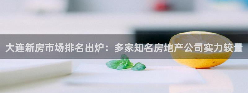 万向娱乐首页