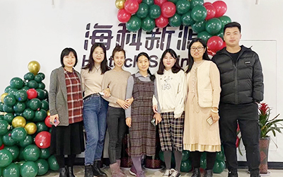 乐竞体育开展“圣诞感恩 温暖你我”员工关怀活动