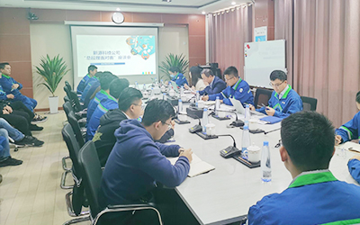 乐竞体育公司“我与经理层面对面”座谈会活动圆满完成