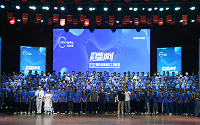 乐竞体育2022蔚蓝计划新员工训练营圆满结束